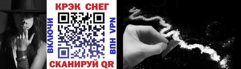 Какие есть наркотики Щёкино ГАШИШ  Alpha-PVP  Меф мяу мяу  АМФЕТАМИН  МАРИХУАНА 