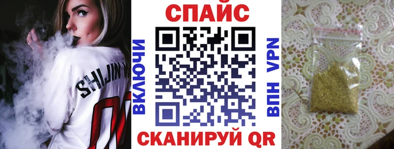 БУТИРАТ BDO 33%  ОМГ ОМГ зеркало  Щёкино  купить  