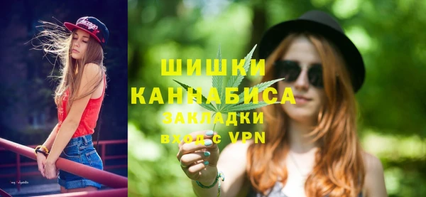 кокс Абдулино