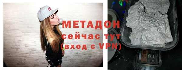 кокс Абдулино
