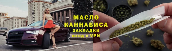 кокс Абдулино