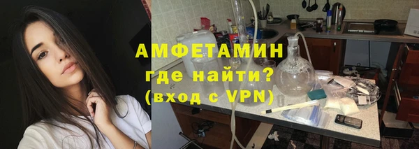скорость mdpv Абинск