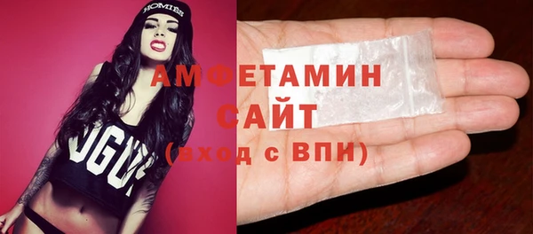 кокс Абдулино