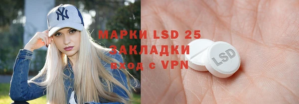 скорость mdpv Абинск