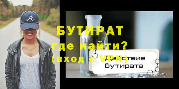 скорость mdpv Абинск