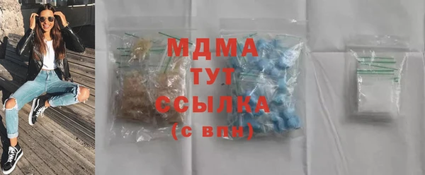 кокс Абдулино