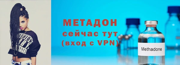 скорость mdpv Абинск