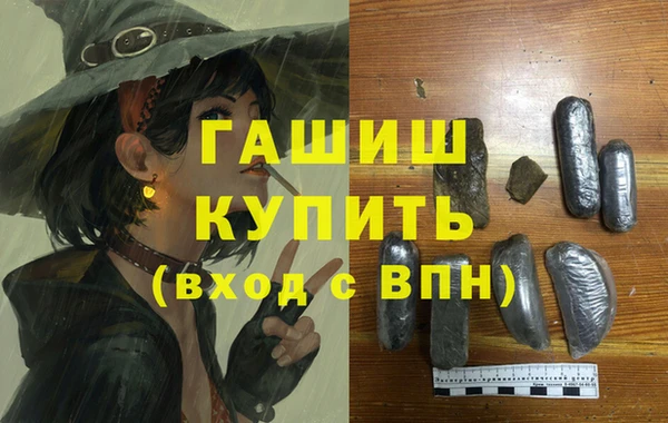 COCAINE Майский