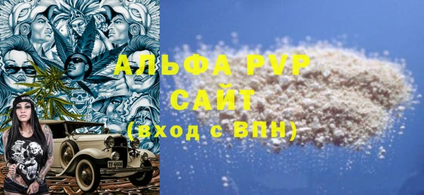 кокс Абдулино