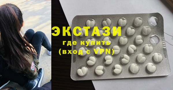 хмурый Абаза