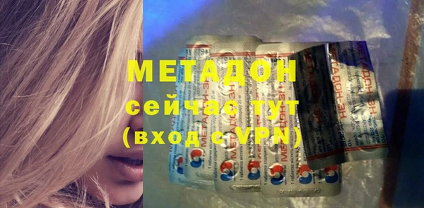 хмурый Абаза