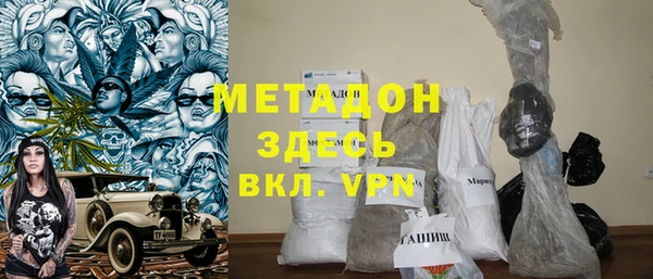 хмурый Абаза