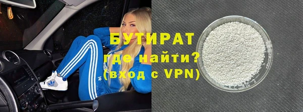 скорость mdpv Абинск