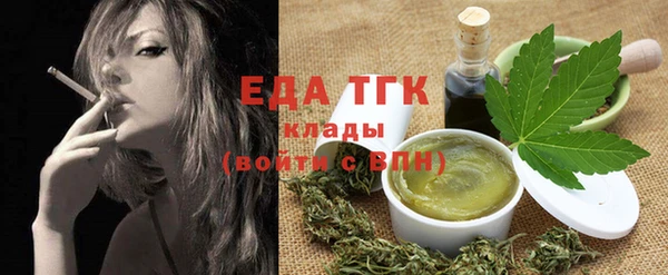 хмурый Абаза