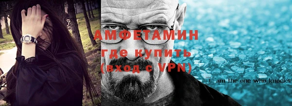 скорость mdpv Абинск