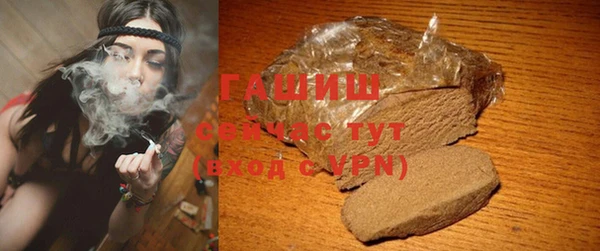 кокс Абдулино