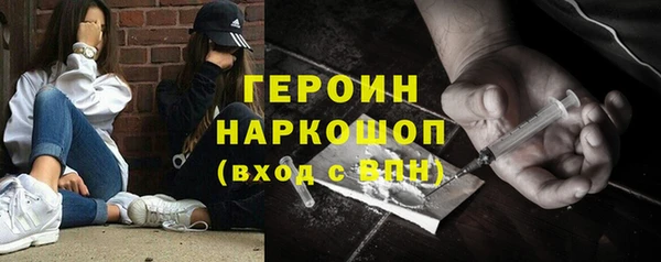 кокс Абдулино